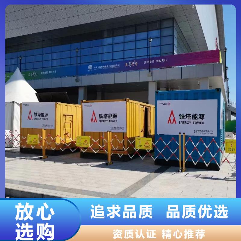 200KW发电机出租租赁400KW发电机电缆线出租UPS电源出租备用发电机出租注重质量