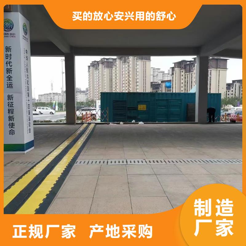 发电机租赁/出售/回收（50KW/100KW/200KW/300KW发电车租用价格底）源头厂家