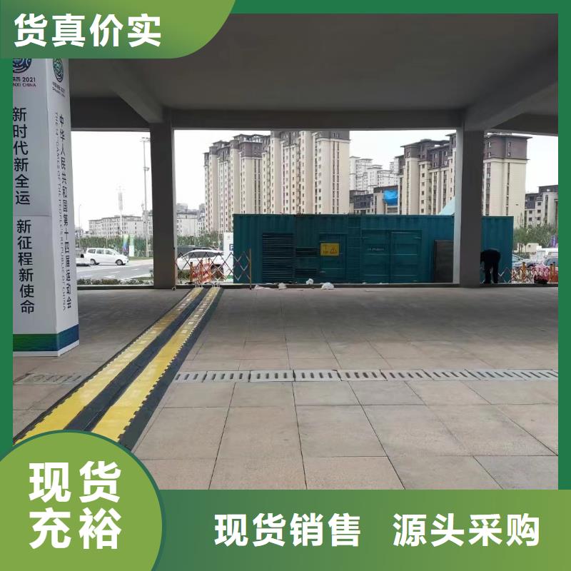200KW发电机出租租赁400KW发电机电缆线出租UPS电源出租10KV高压发电机出租24小时为您服务