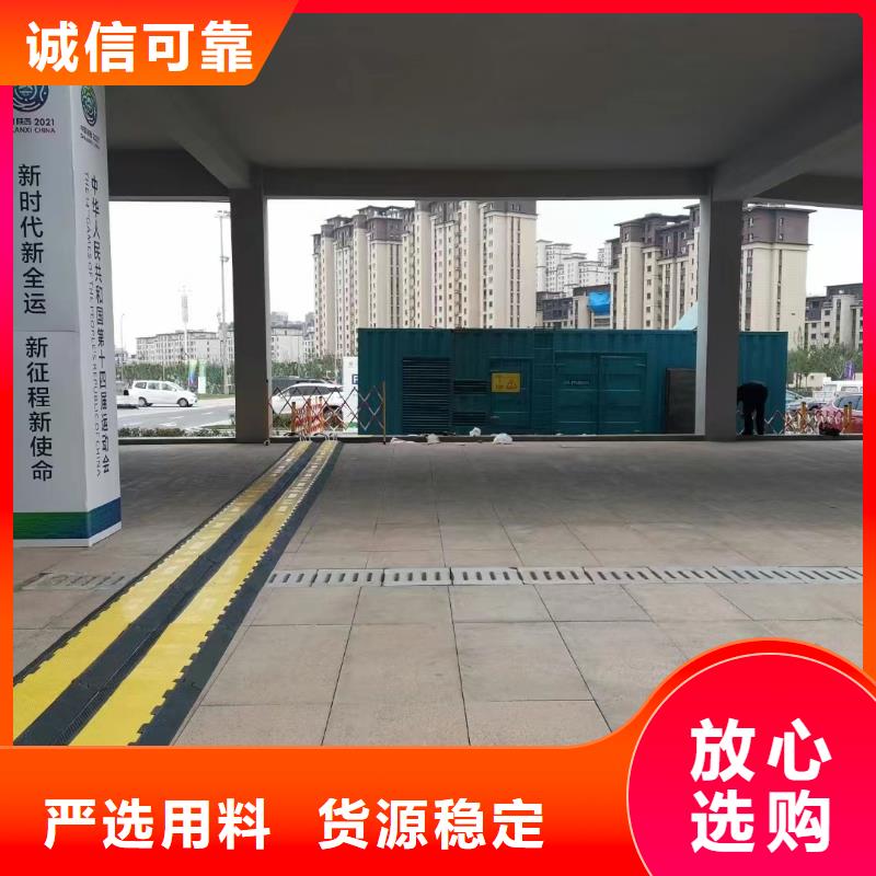 200KW发电机出租租赁400KW发电机电缆线出租UPS电源出租120KW发电车租赁价格公道