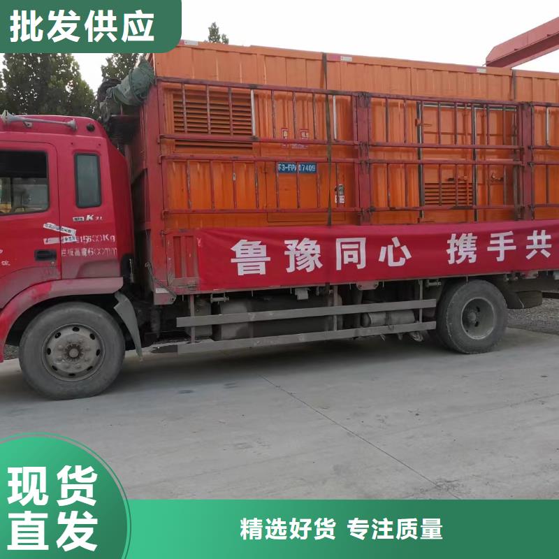200KW发电机出租租赁400KW发电机电缆线出租UPS电源出租300kw发电机租赁诚信