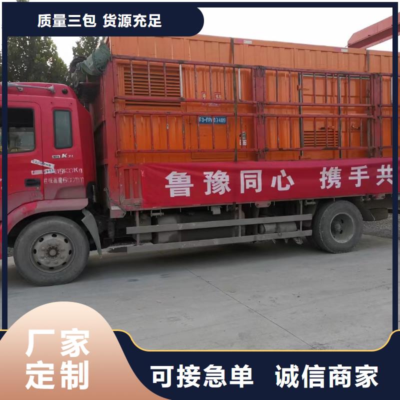 【200KW发电机出租租赁400KW发电机电缆线出租UPS电源出租】-10KV高压发电机出租承接