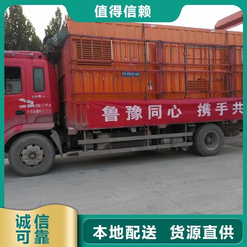 200KW发电机出租租赁400KW发电机电缆线出租UPS电源出租-120KW发电车租赁实力团队