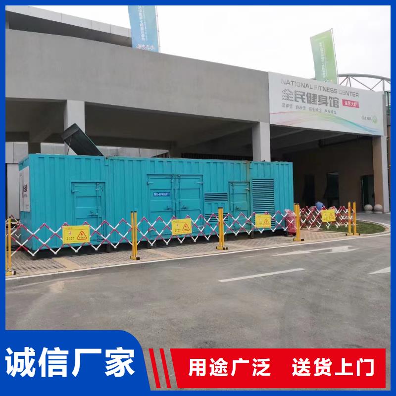 200KW发电机出租租赁400KW发电机电缆线出租UPS电源出租-400kw发电机出租2025公司