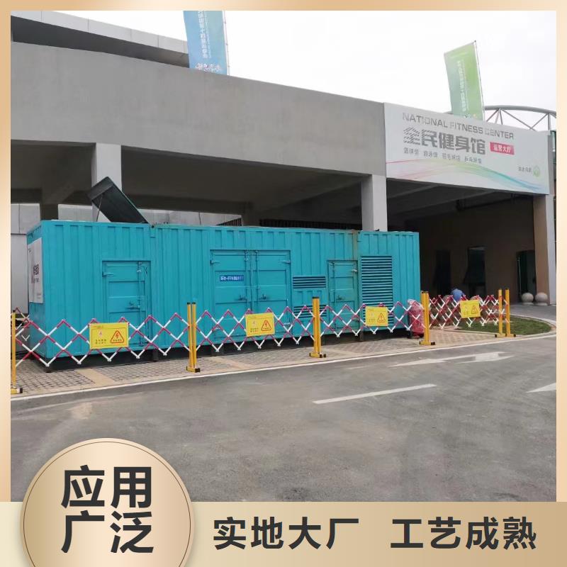 200KW发电机出租租赁400KW发电机电缆线出租UPS电源出租-本地发电机出租公司经验丰富