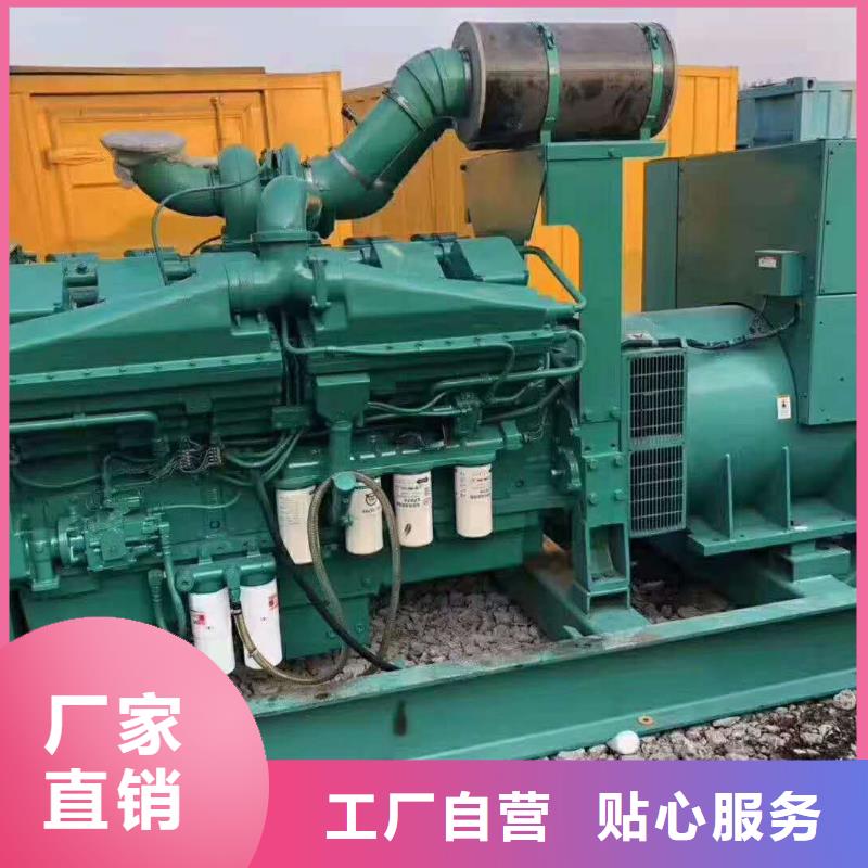200KW发电机出租租赁400KW发电机电缆线出租UPS电源出租低油耗发电机出租精英团队