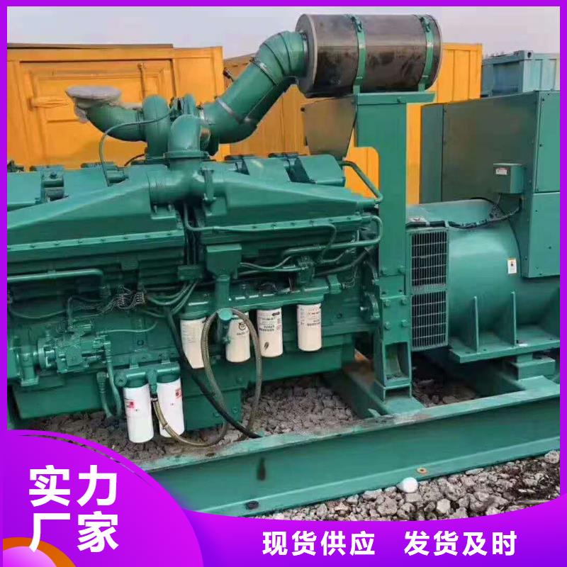 200KW发电机出租租赁400KW发电机电缆线出租UPS电源出租_10KV高压发电机租赁售后保障