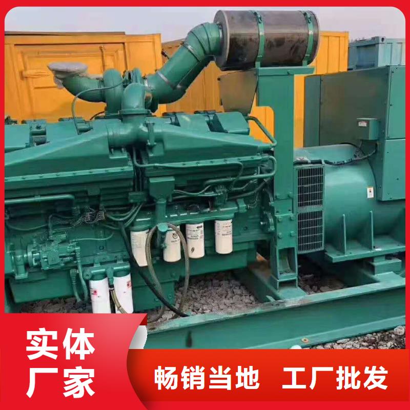 附近租赁20KV高压发电机/电缆线出租/解决临时停电问题