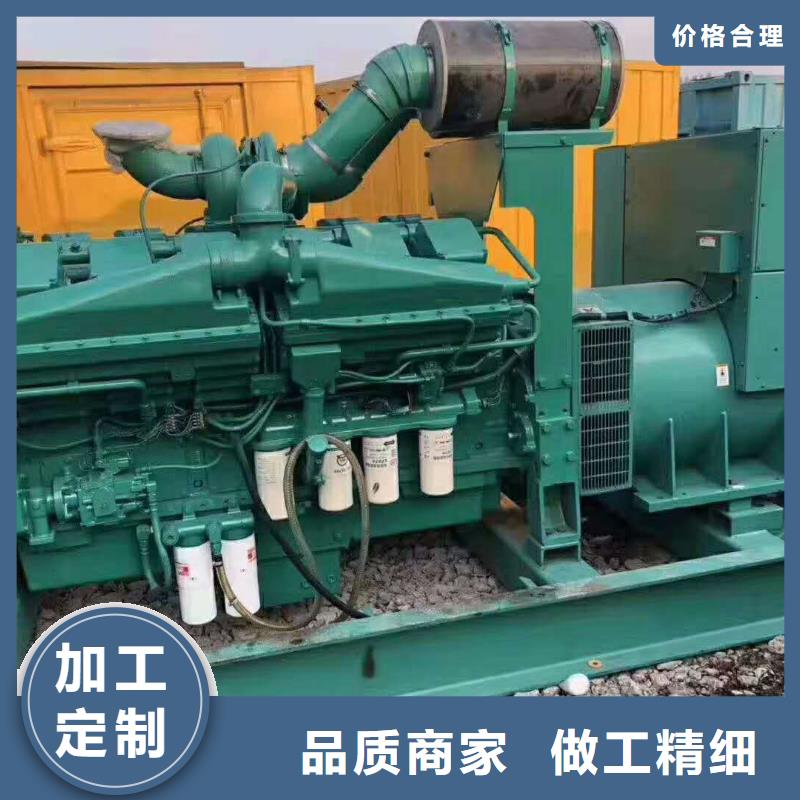 200KW发电机出租租赁400KW发电机电缆线出租UPS电源出租备用发电机出租注重质量