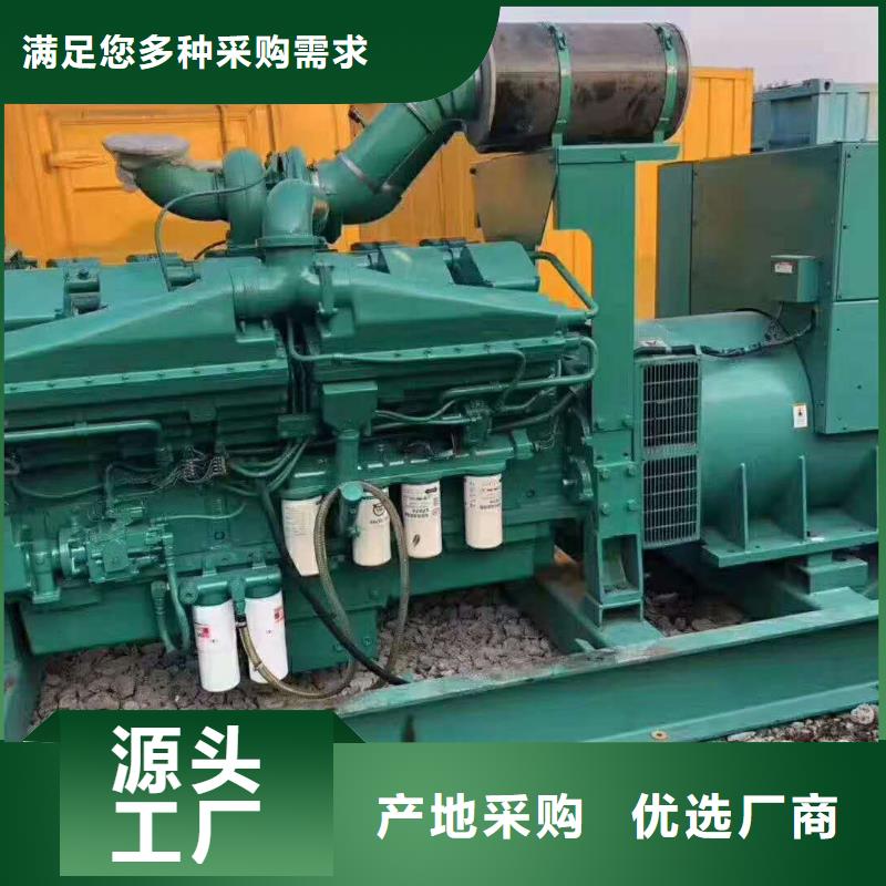 200KW发电机出租租赁400KW发电机电缆线出租UPS电源出租本地发电机出租公司精英团队