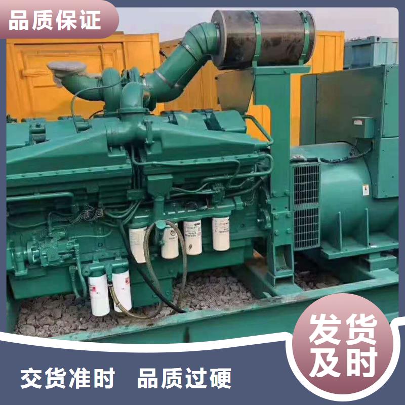 发电机/UPS电源出租租赁（逸尔电力出租）100KW/200KW/300KW/400KW发电机出租低价