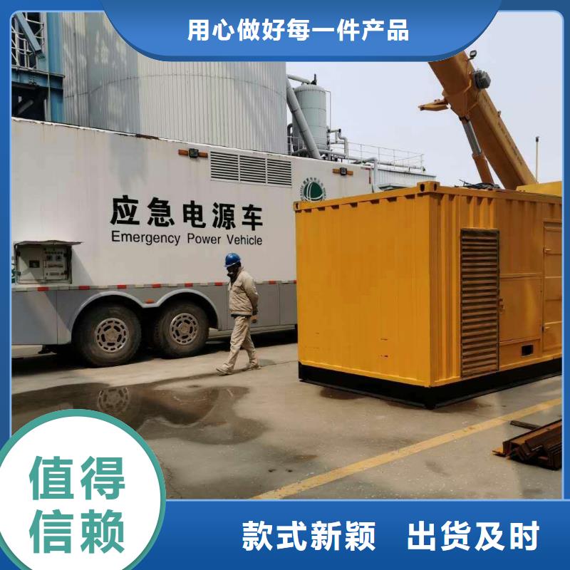 200KW发电机出租租赁400KW发电机电缆线出租UPS电源出租【25KV高压发电机出租】多年经验