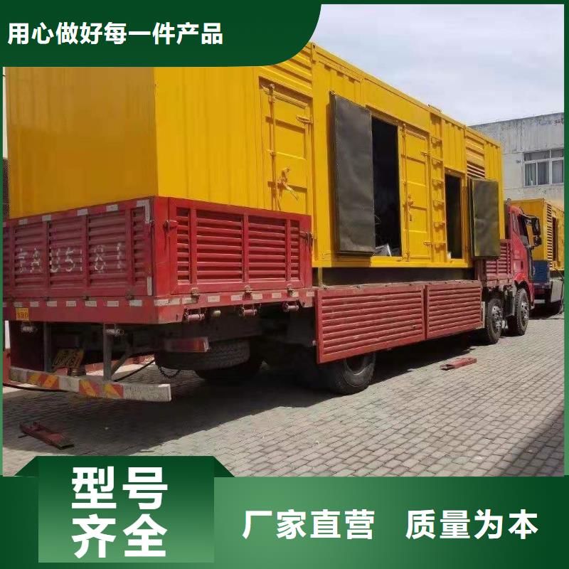 200KW发电机出租租赁400KW发电机电缆线出租UPS电源出租发电机出租一站式服务