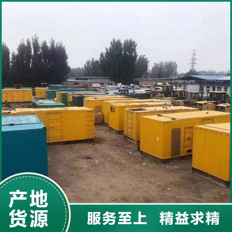 200KW发电机出租租赁400KW发电机电缆线出租UPS电源出租_租赁发电机价格透明