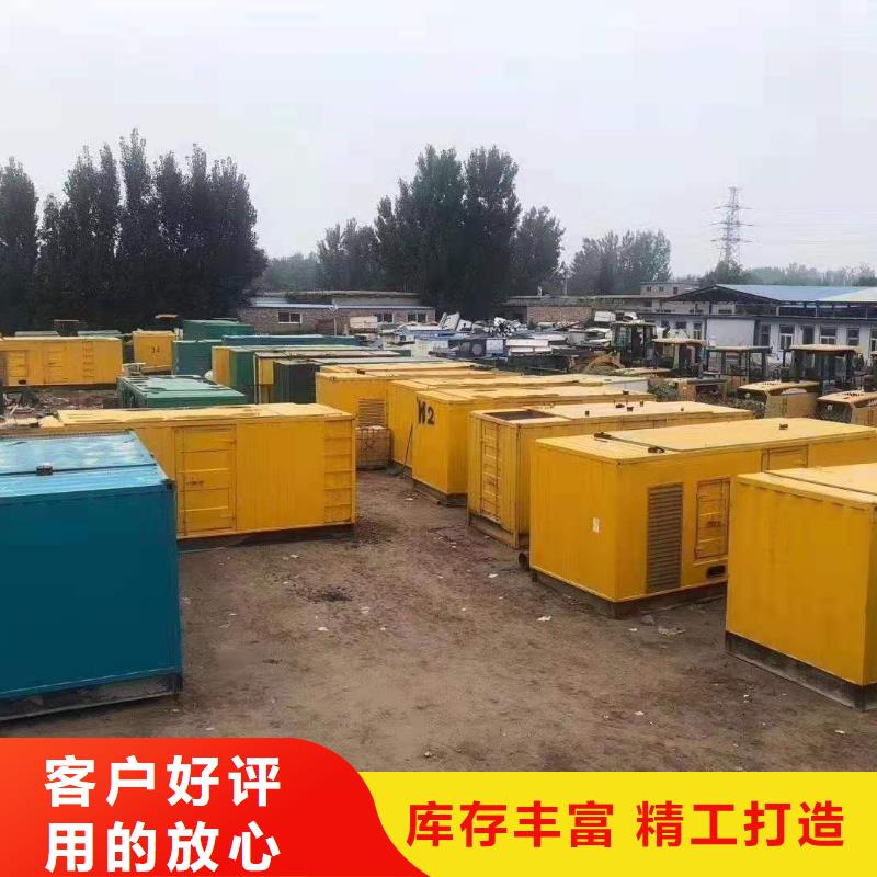 【200KW发电机出租租赁400KW发电机电缆线出租UPS电源出租静音大功率发电机出租随叫随到】