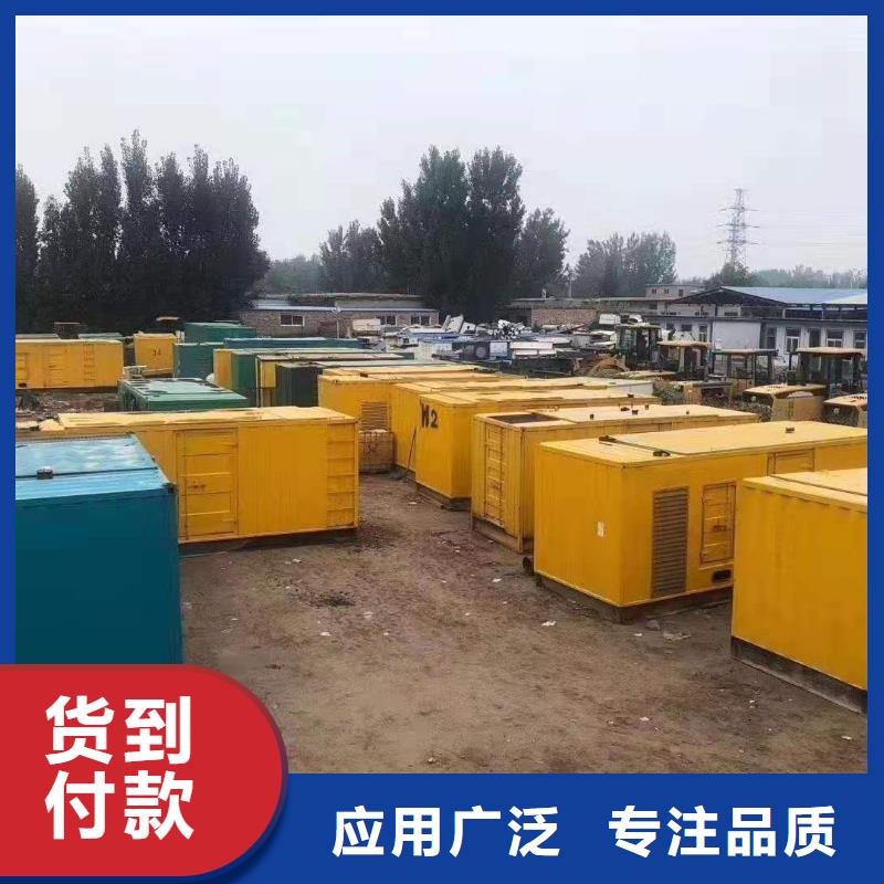 发电机出租/租赁服务（逸尔电力出租）工地发电机、工程发电机出租方式
