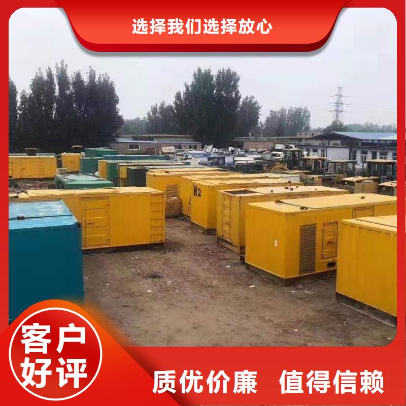 附近租赁300KW发电机/电缆线出租/承包停电工程