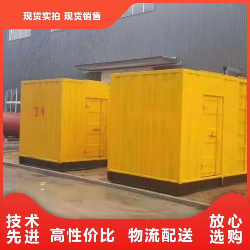 电缆线出租报价/200KW发电车租赁厂家优惠多