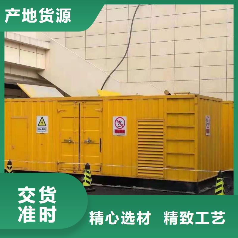 1000KW发电机租赁报价/附近100KW发电机出租全国配送