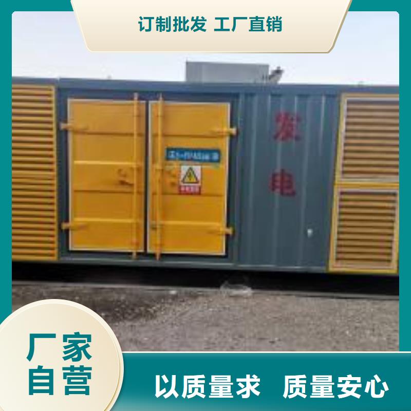 200KW发电机出租租赁400KW发电机电缆线出租UPS电源出租_租赁发电机本地正规公司有实力