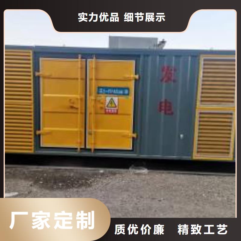 出租1000KW进口发电机/400KW发电机租赁报价现货供应