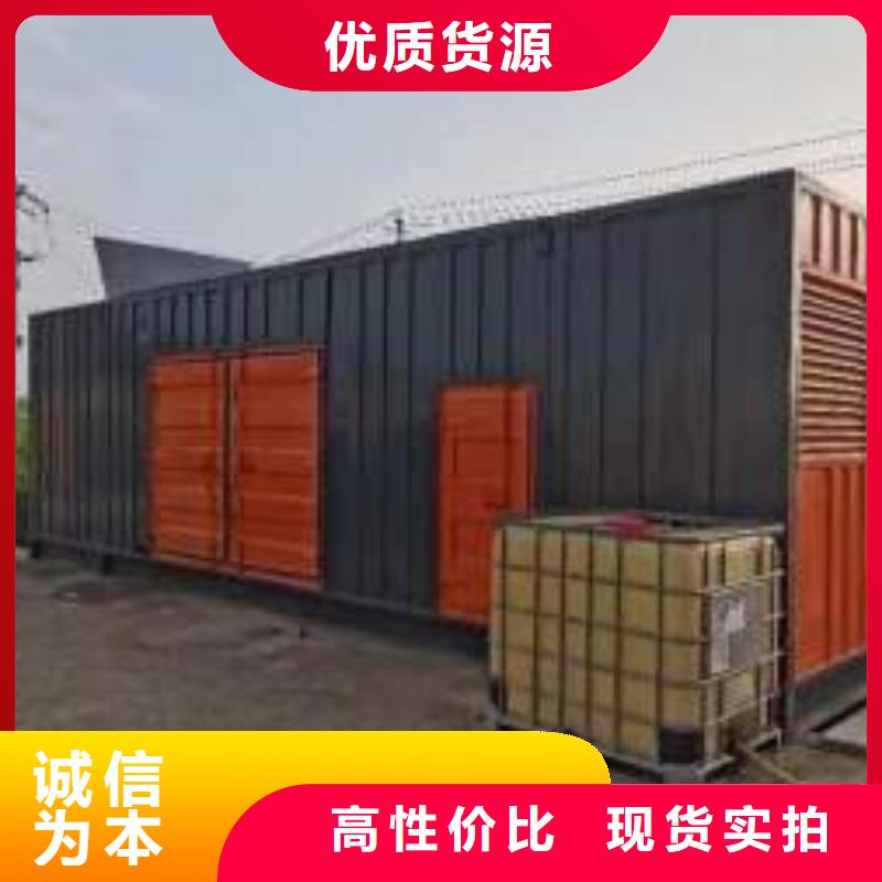 200KW发电机出租租赁400KW发电机电缆线出租UPS电源出租租赁发电机价格专业团队