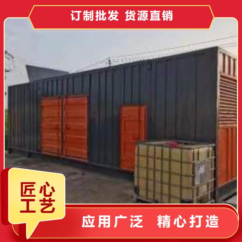 应急发电车/移动电源车出租（逸尔电力出租）100KW/200KW/300KW/400KW发电机出租低价