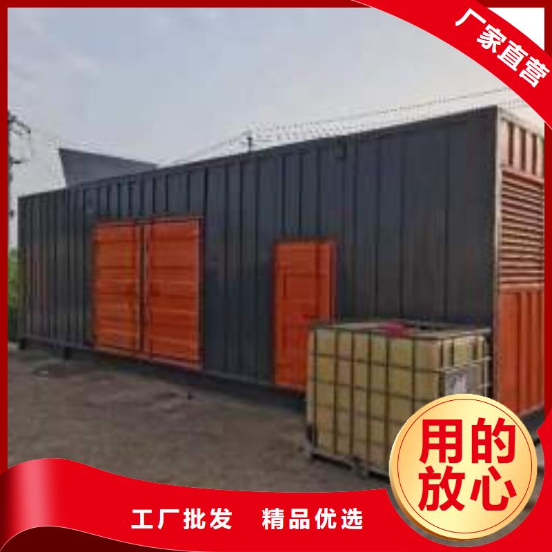 200KW发电机出租租赁400KW发电机电缆线出租UPS电源出租400kw发电机出租实力强有保证
