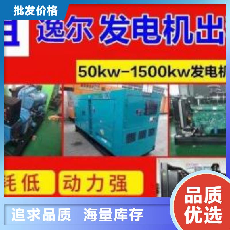 200KW发电机出租租赁400KW发电机电缆线出租UPS电源出租发电机出租/新模式注重质量
