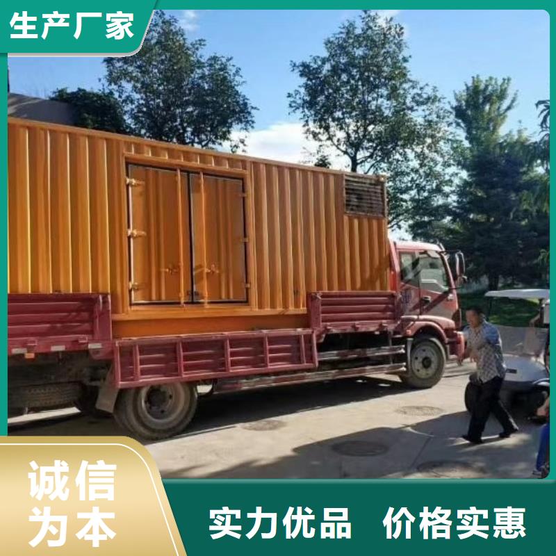 200KW发电机出租租赁400KW发电机电缆线出租UPS电源出租500kw发电机出租专业团队