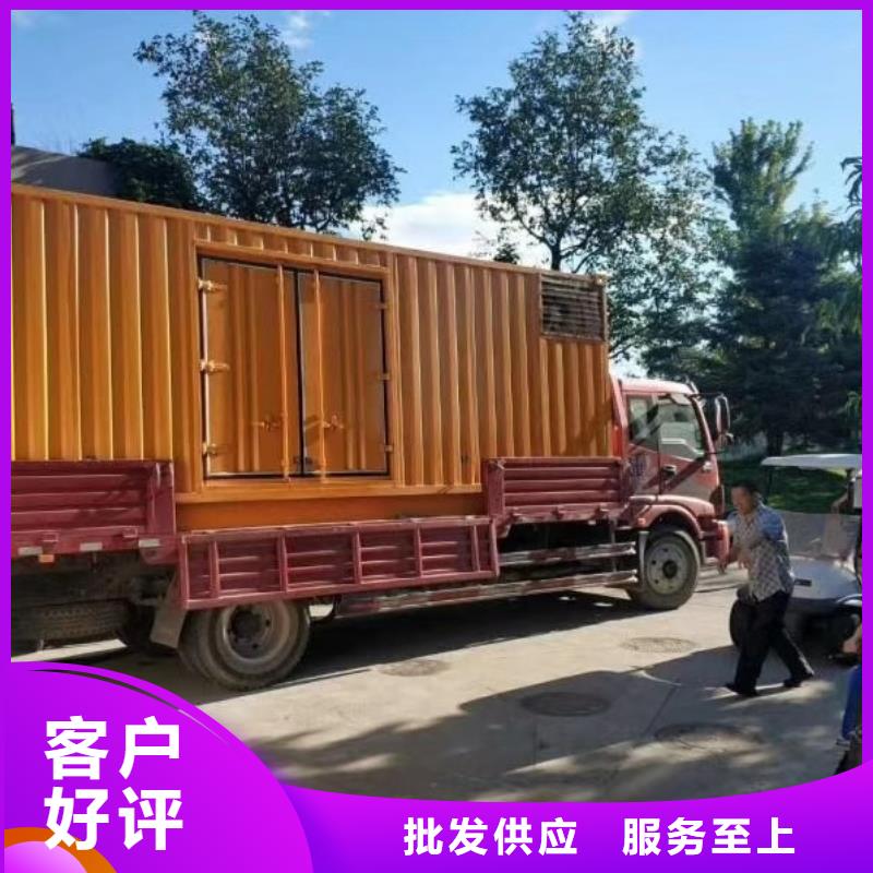 发电机/UPS电源出租租赁（逸尔电力出租）500KW/600KW/700KW/800KW发电机出租电话