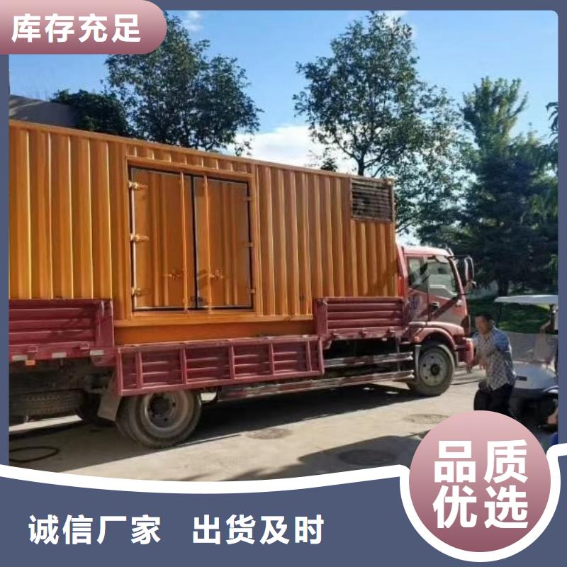 【200KW发电机出租租赁400KW发电机电缆线出租UPS电源出租发电机出租实力商家】