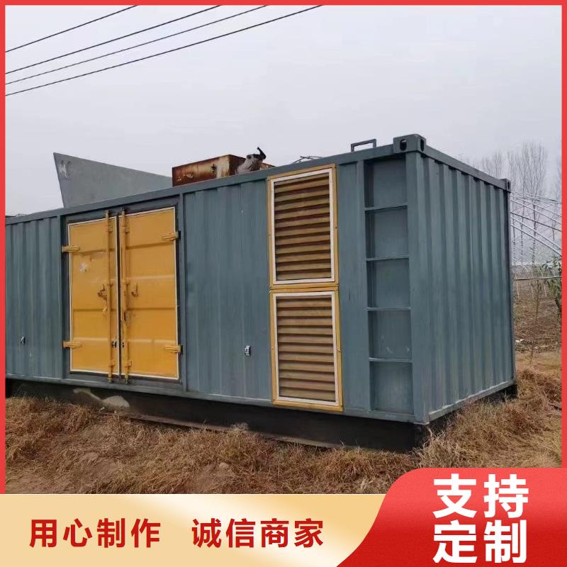 200KW发电机出租租赁400KW发电机电缆线出租UPS电源出租2000KW发电机出租品质保证