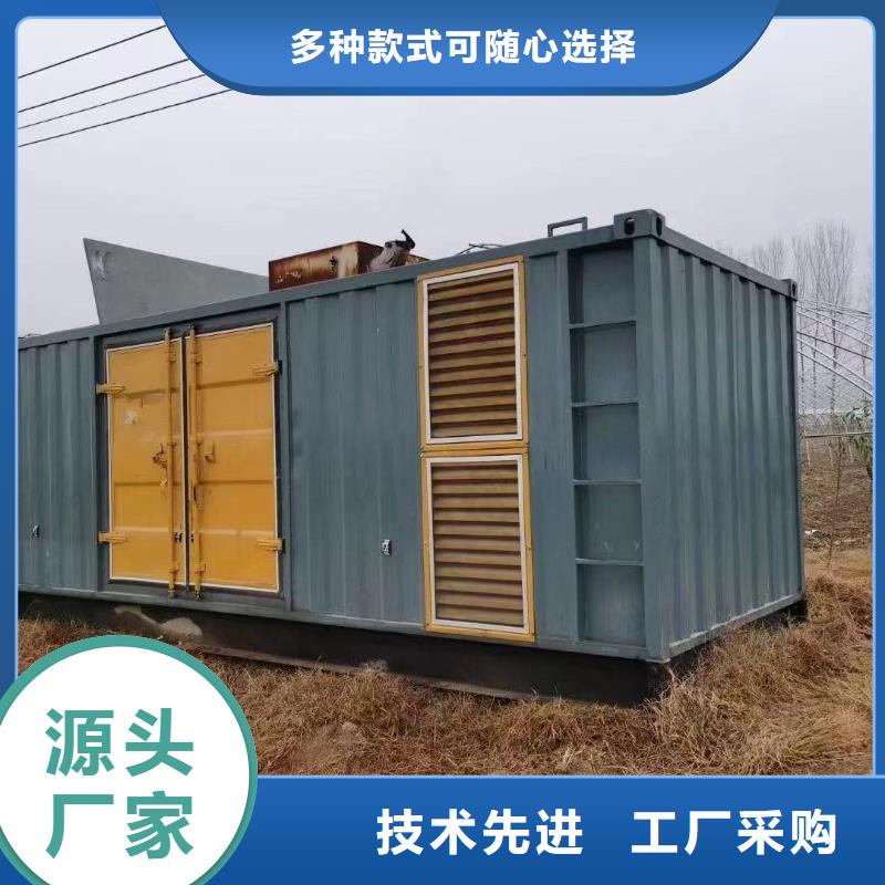 200KW发电机出租租赁400KW发电机电缆线出租UPS电源出租400kw发电机出租2025公司