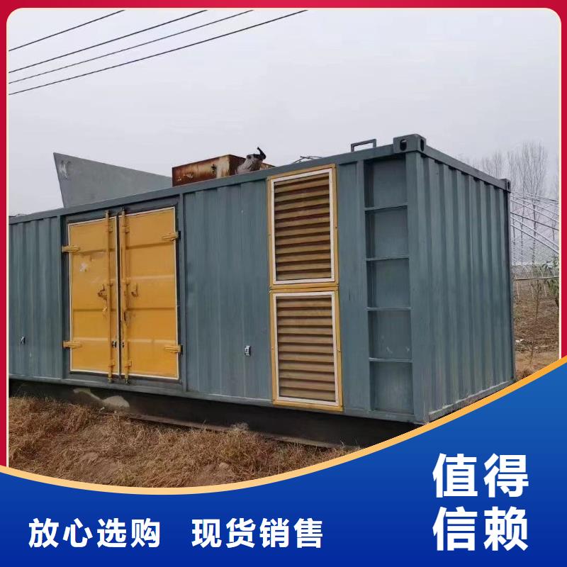 发电机/UPS电源出租租赁（24小时发电）500KW/600KW/700KW/800KW发电机出租电话