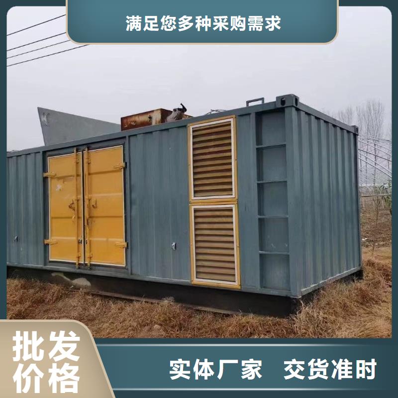 【200KW发电机出租租赁400KW发电机电缆线出租UPS电源出租_400kw发电机出租多年经验】
