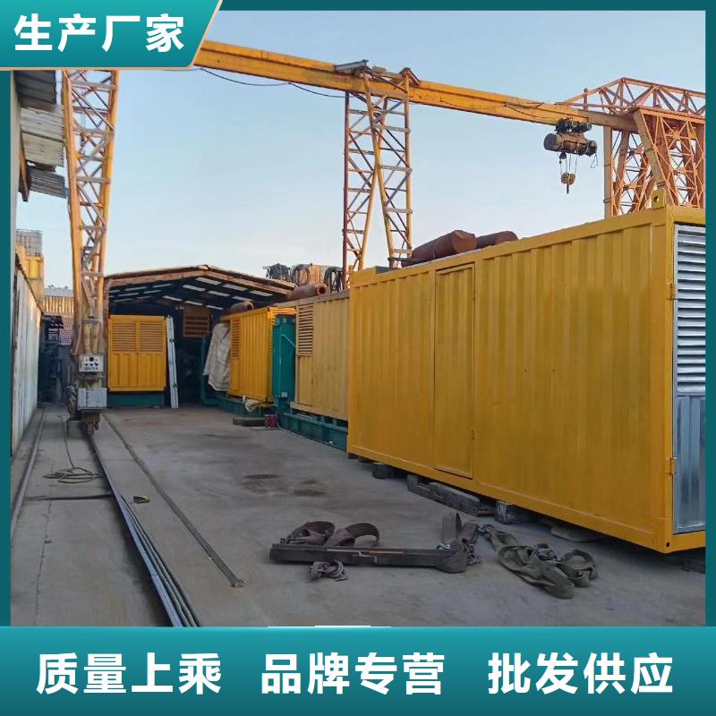 【200KW发电机出租租赁400KW发电机电缆线出租UPS电源出租_400kw发电机出租多年经验】