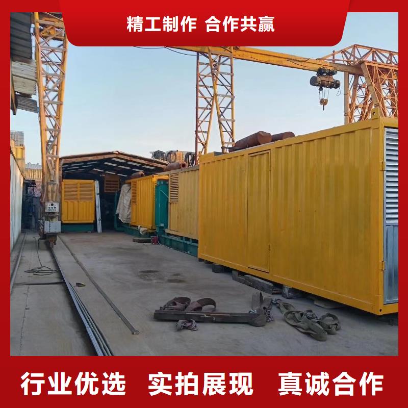 200KW发电机出租租赁400KW发电机电缆线出租UPS电源出租300kw发电机出租技术可靠