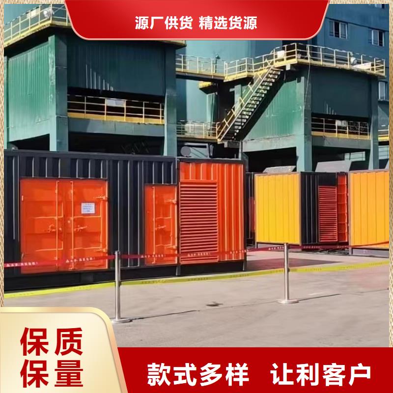 200KW发电机出租租赁400KW发电机电缆线出租UPS电源出租,静音大功率发电机租赁技术成熟