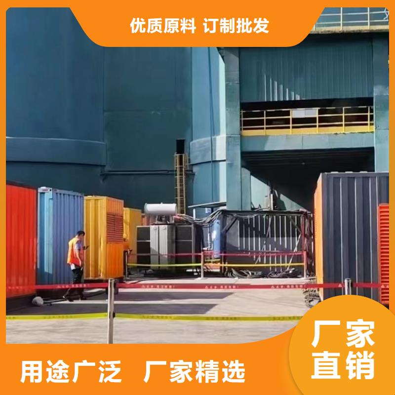 200KW发电机出租租赁400KW发电机电缆线出租UPS电源出租静音大功率发电机出租齐全
