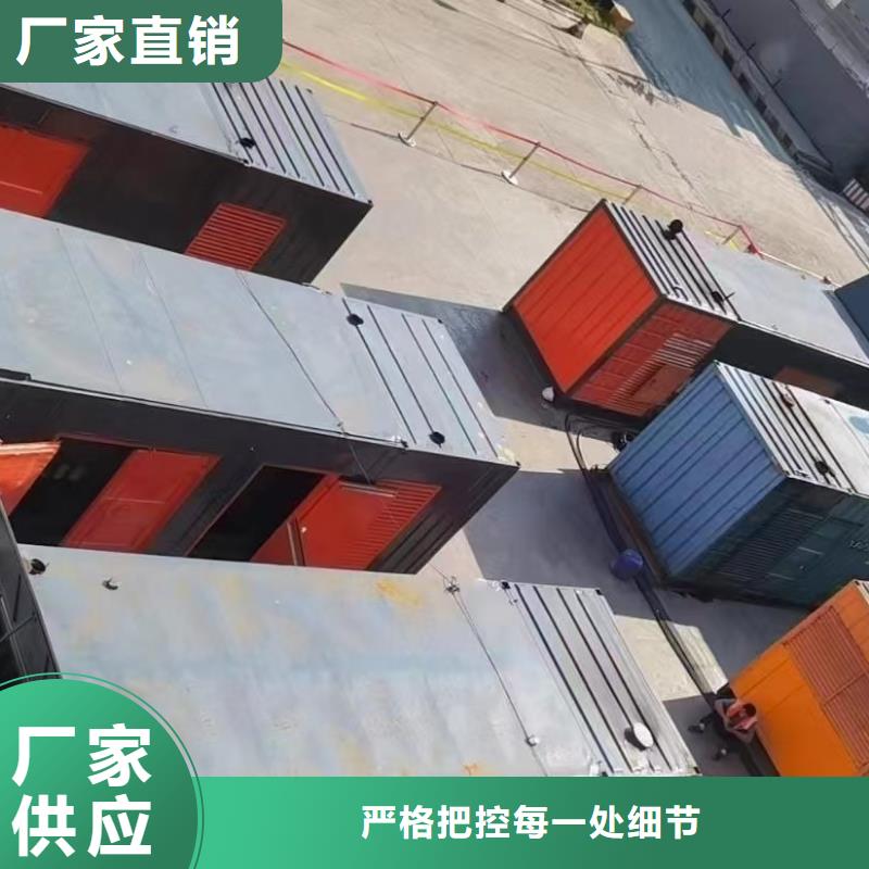 700KW发电机出租厂家/附近100KW发电机出租全国配送