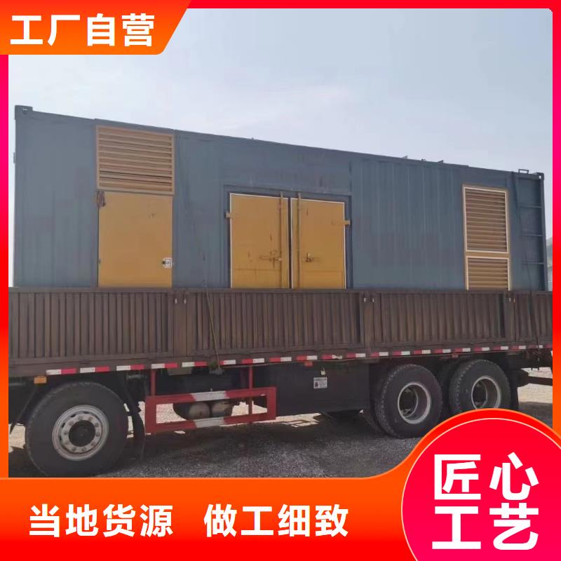 200KW发电机出租租赁400KW发电机电缆线出租UPS电源出租低油耗发电机出租优质服务