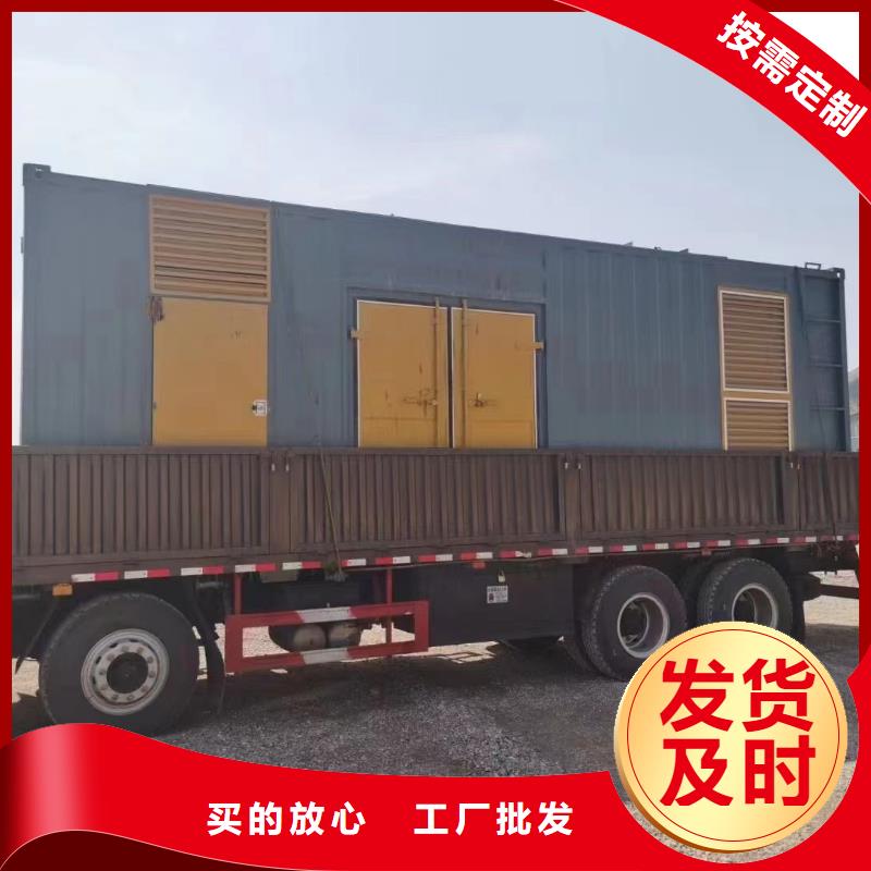 200KW发电机出租租赁400KW发电机电缆线出租UPS电源出租租赁应急电源高品质