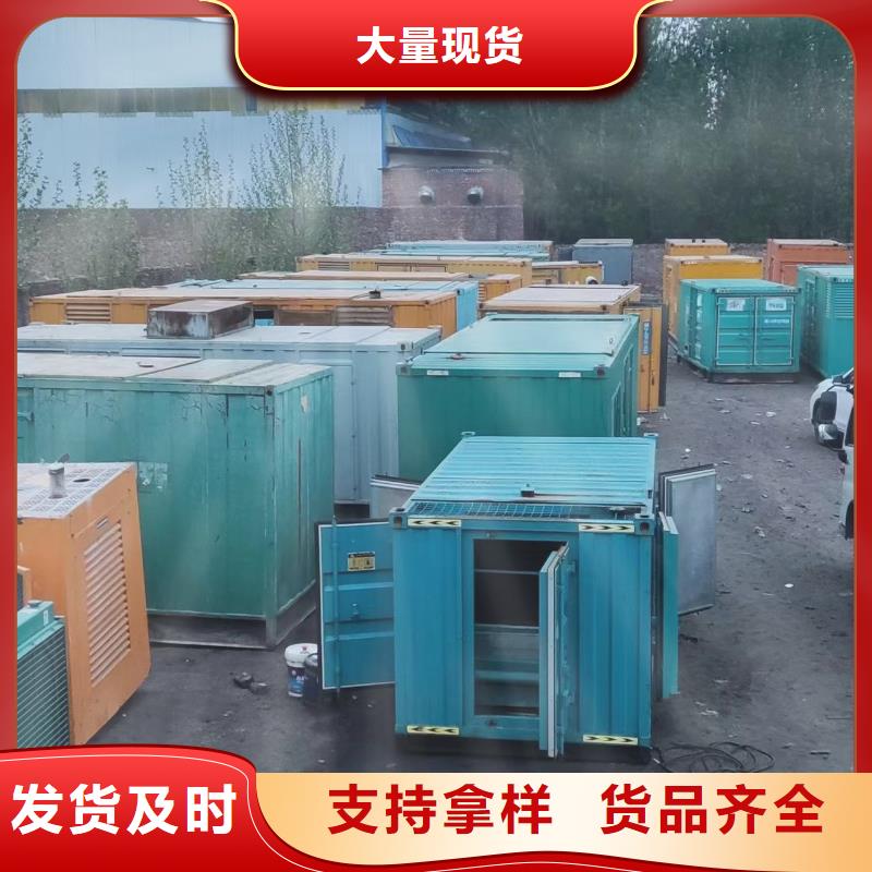 200KW发电机出租租赁400KW发电机电缆线出租UPS电源出租10KV高压发电机出租服务至上