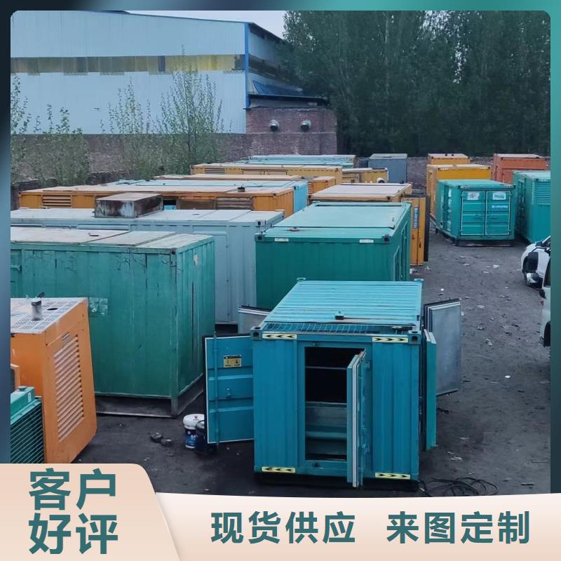 【200KW发电机出租租赁400KW发电机电缆线出租UPS电源出租】300kw发电机出租专业公司