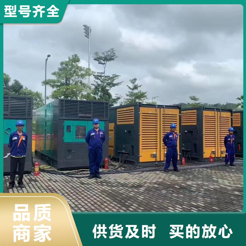 200KW发电机出租租赁400KW发电机电缆线出租UPS电源出租1600KW发电机出租快速响应