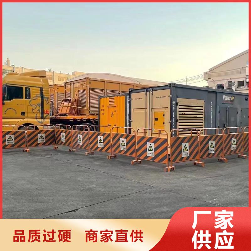 200KW发电机出租租赁400KW发电机电缆线出租UPS电源出租租赁发电机电话诚实守信