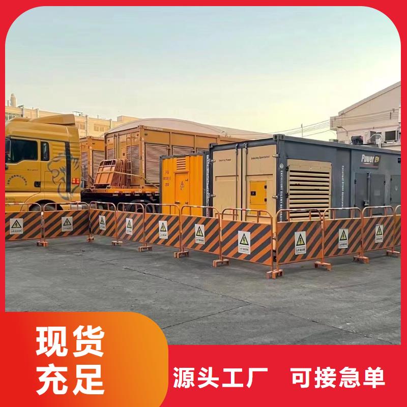 200KW发电机出租租赁400KW发电机电缆线出租UPS电源出租800千瓦发电机组出租专业服务