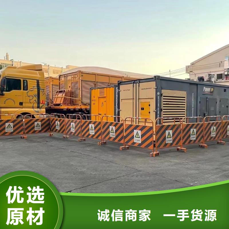 【200KW发电机出租租赁400KW发电机电缆线出租UPS电源出租】-10KV高压发电机出租承接