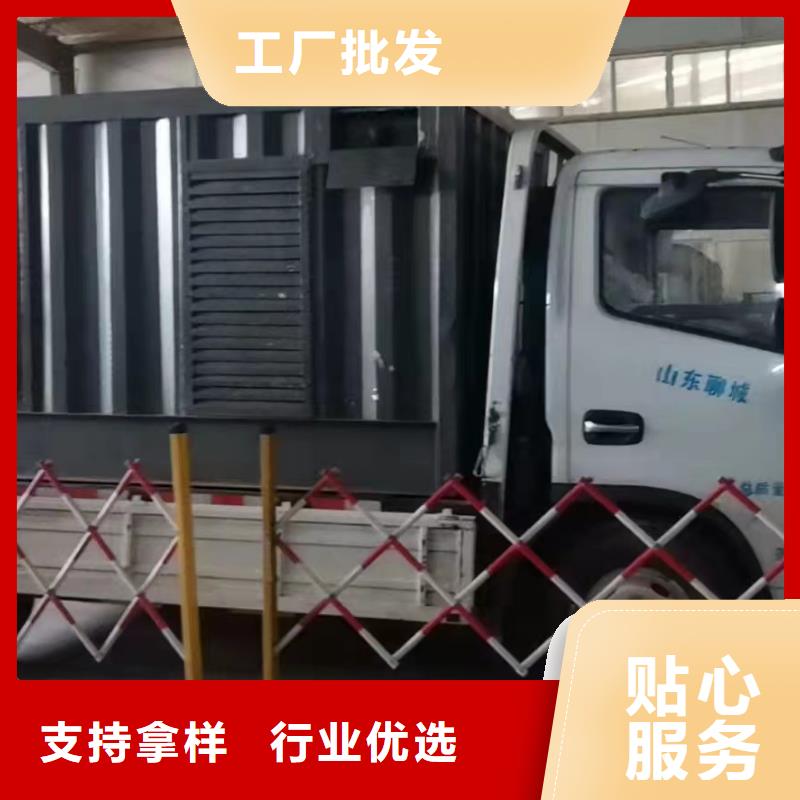 200KW发电机出租租赁400KW发电机电缆线出租UPS电源出租-出租发电机电话从业经验丰富